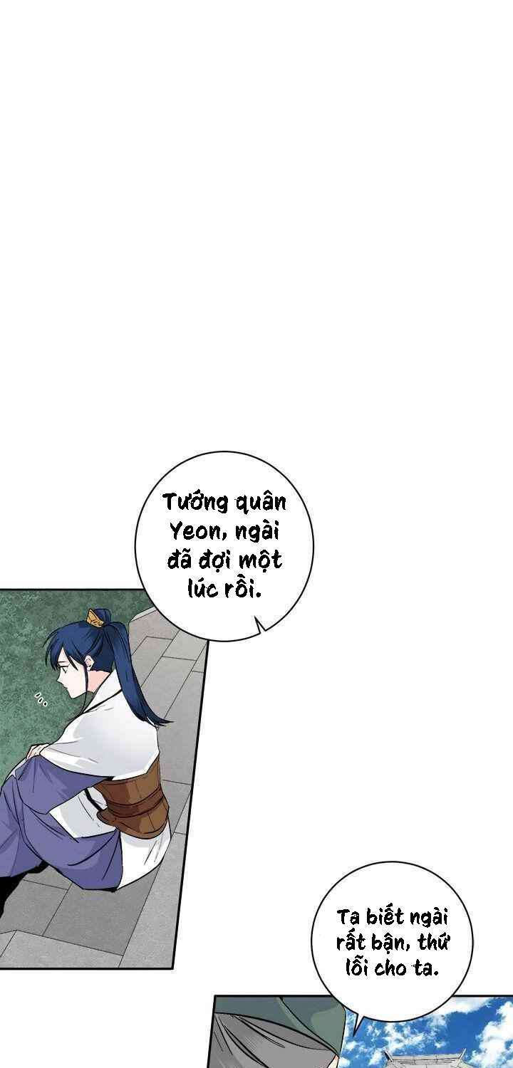 Yeon Lok Heun: Chapter 76