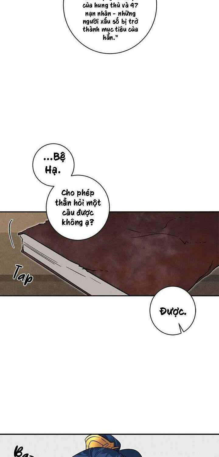 Yeon Lok Heun: Chapter 76