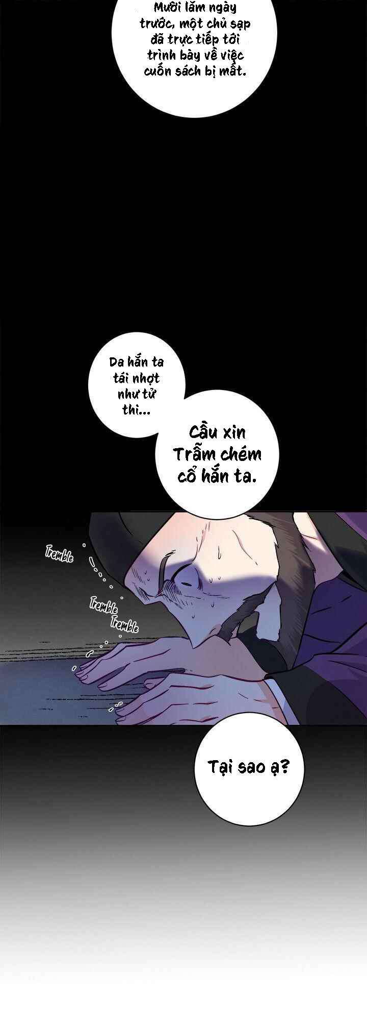 Yeon Lok Heun: Chapter 76