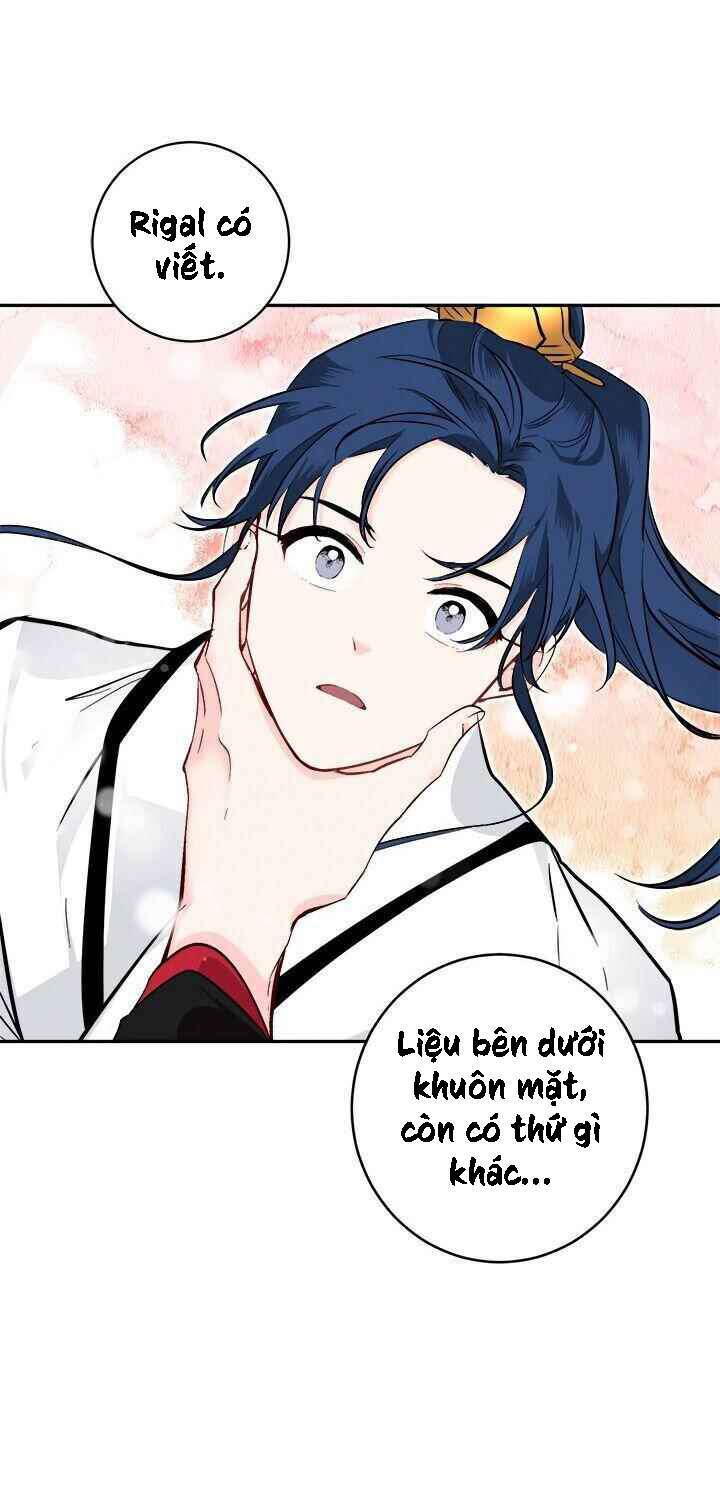 Yeon Lok Heun: Chapter 76