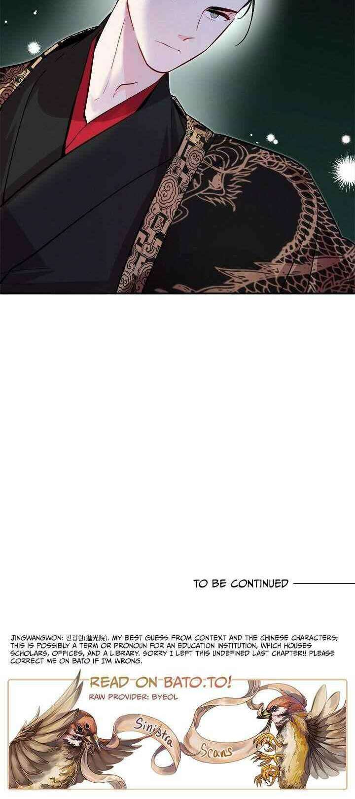Yeon Lok Heun: Chapter 76