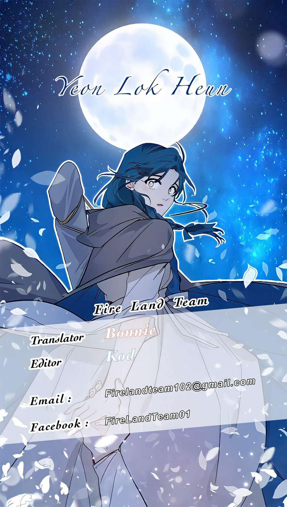Yeon Lok Heun: Chapter 77
