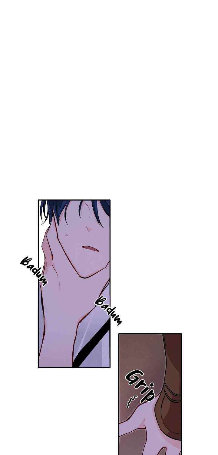 Yeon Lok Heun: Chapter 77