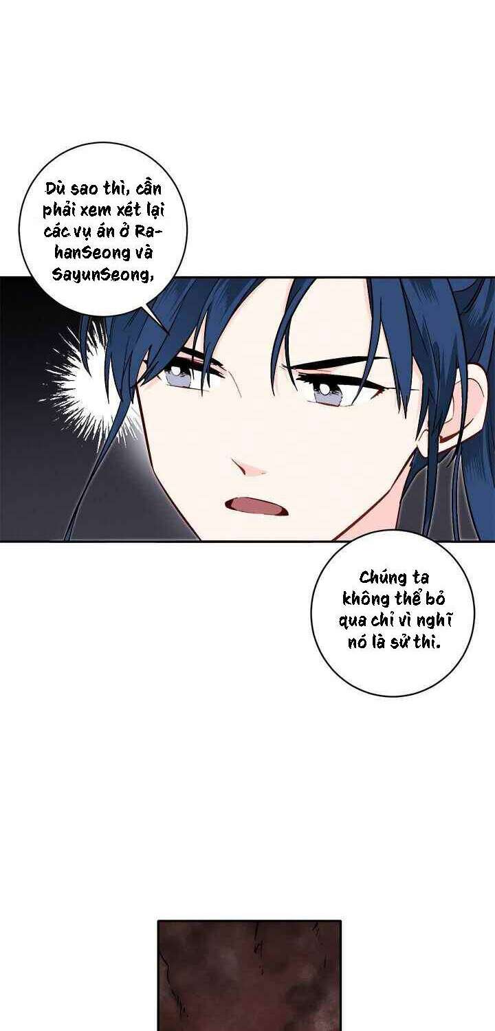 Yeon Lok Heun: Chapter 77
