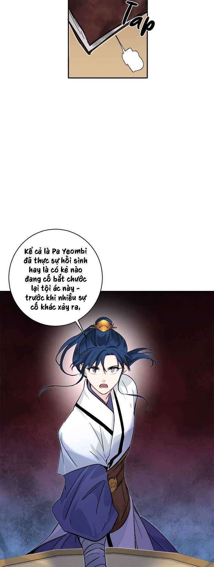Yeon Lok Heun: Chapter 77