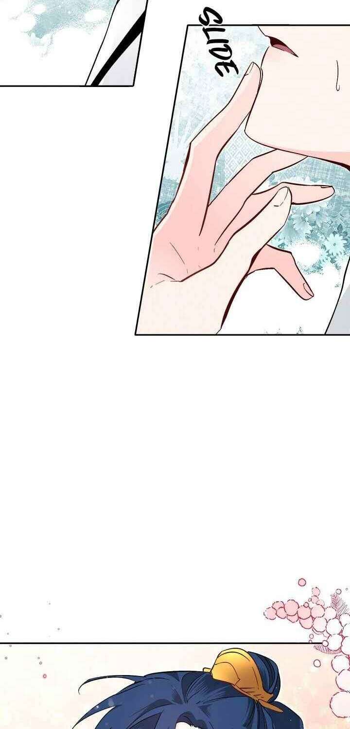 Yeon Lok Heun: Chapter 77