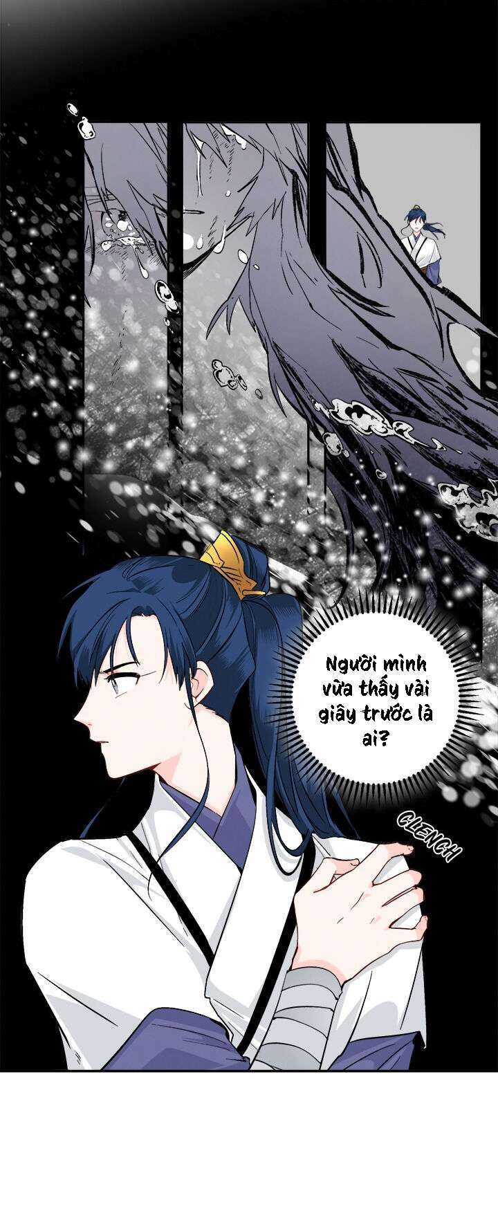 Yeon Lok Heun: Chapter 78