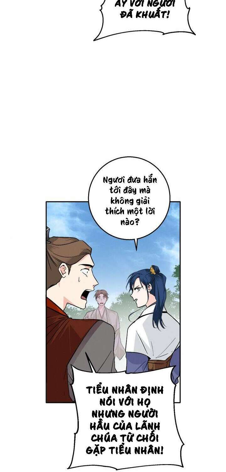 Yeon Lok Heun: Chapter 78