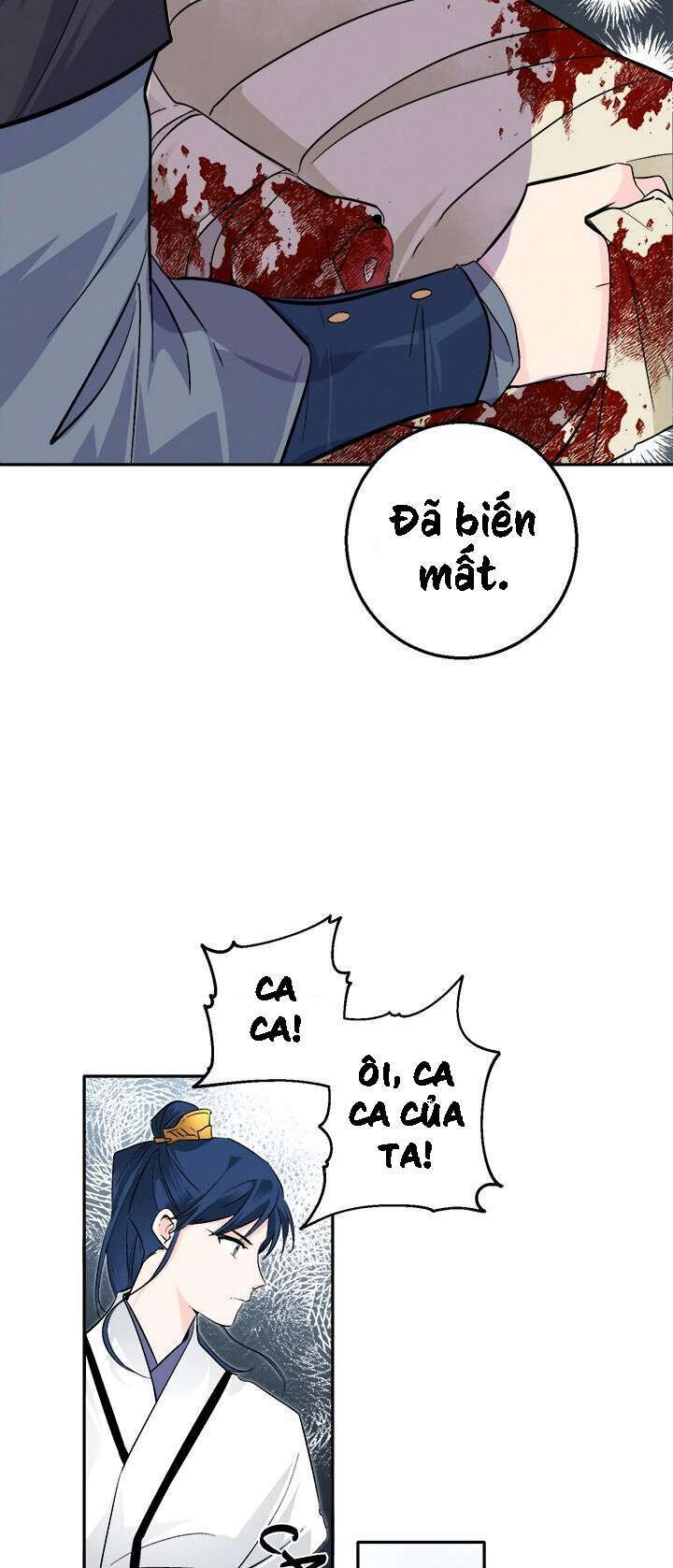 Yeon Lok Heun: Chapter 78