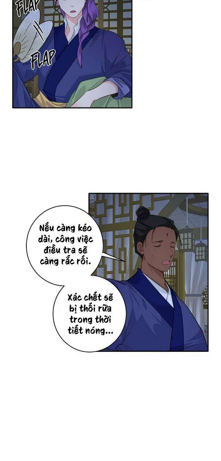 Yeon Lok Heun: Chapter 78