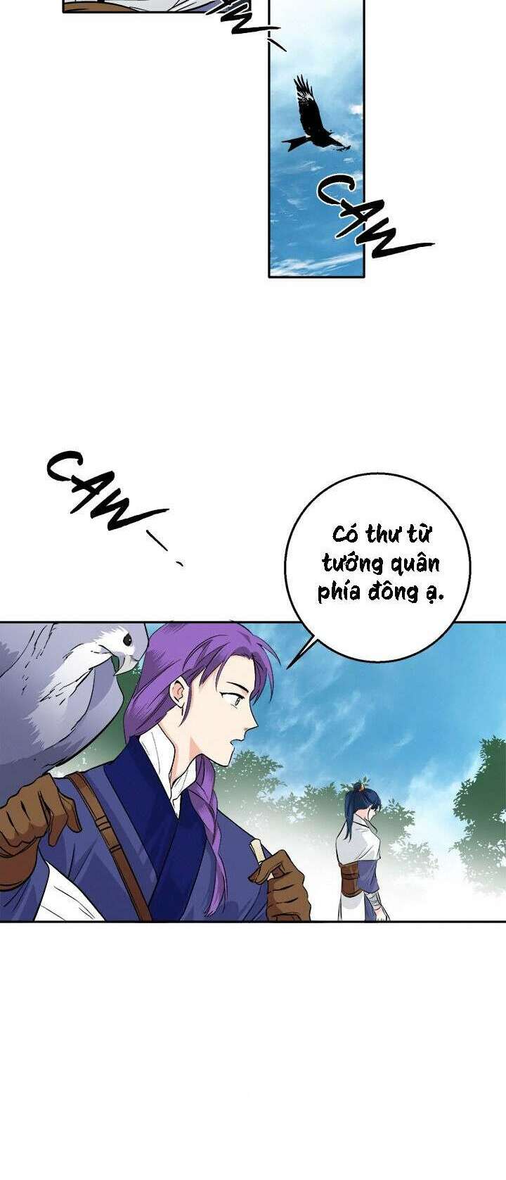 Yeon Lok Heun: Chapter 78