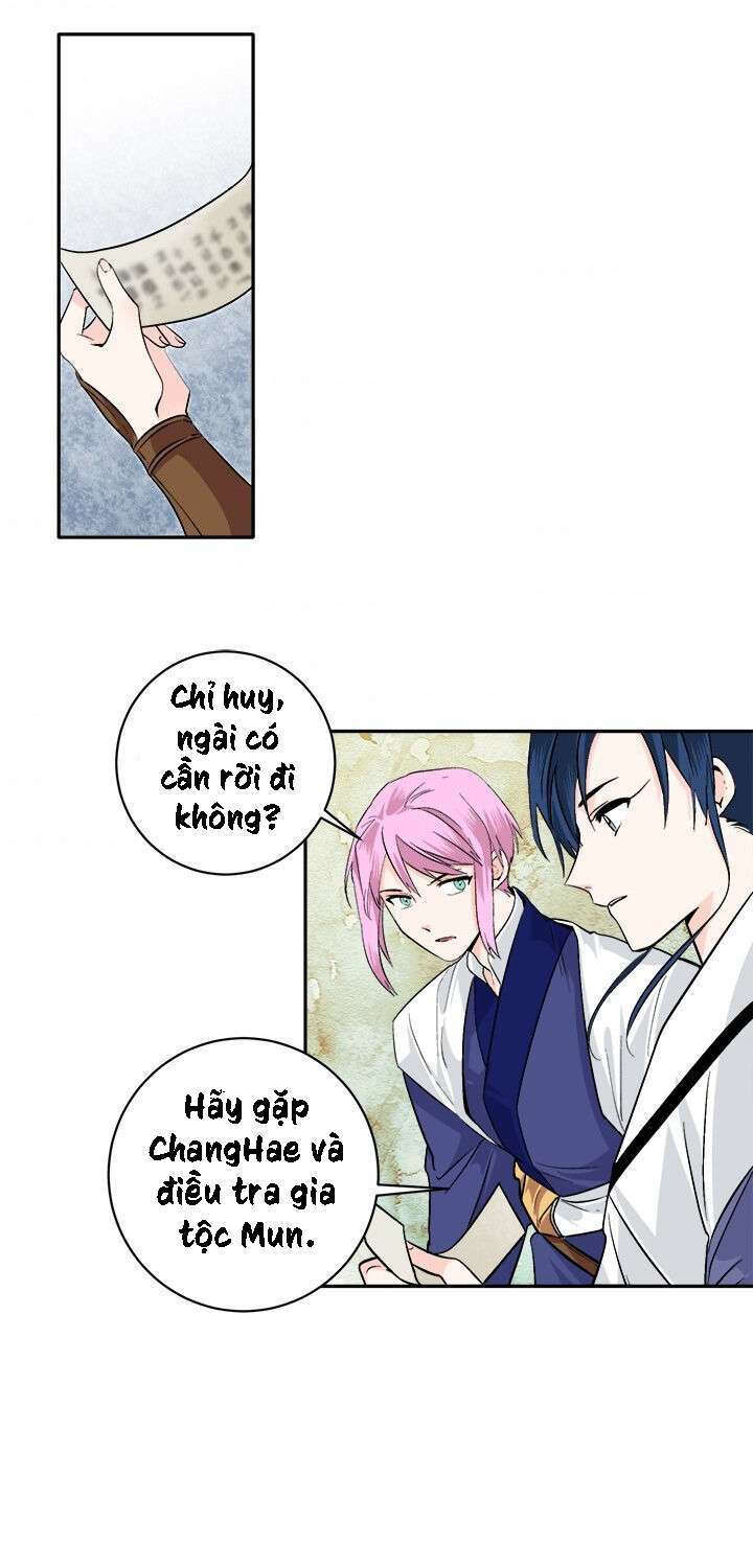 Yeon Lok Heun: Chapter 78
