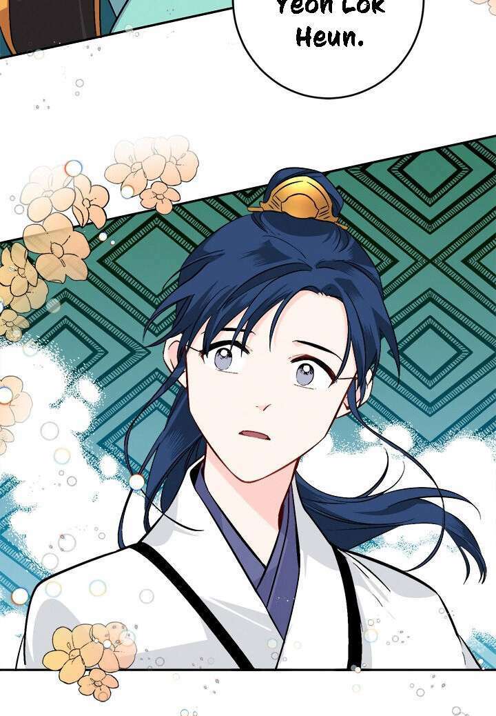 Yeon Lok Heun: Chapter 78
