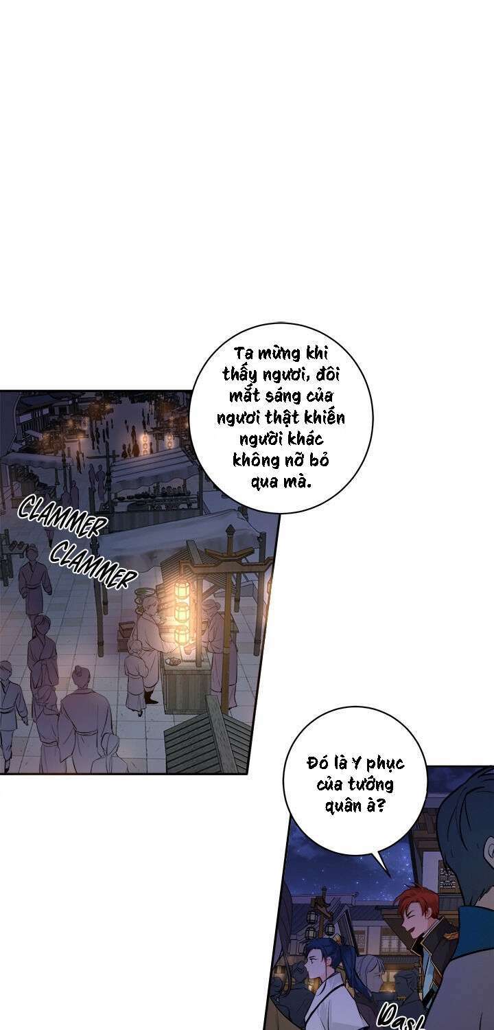 Yeon Lok Heun: Chapter 79