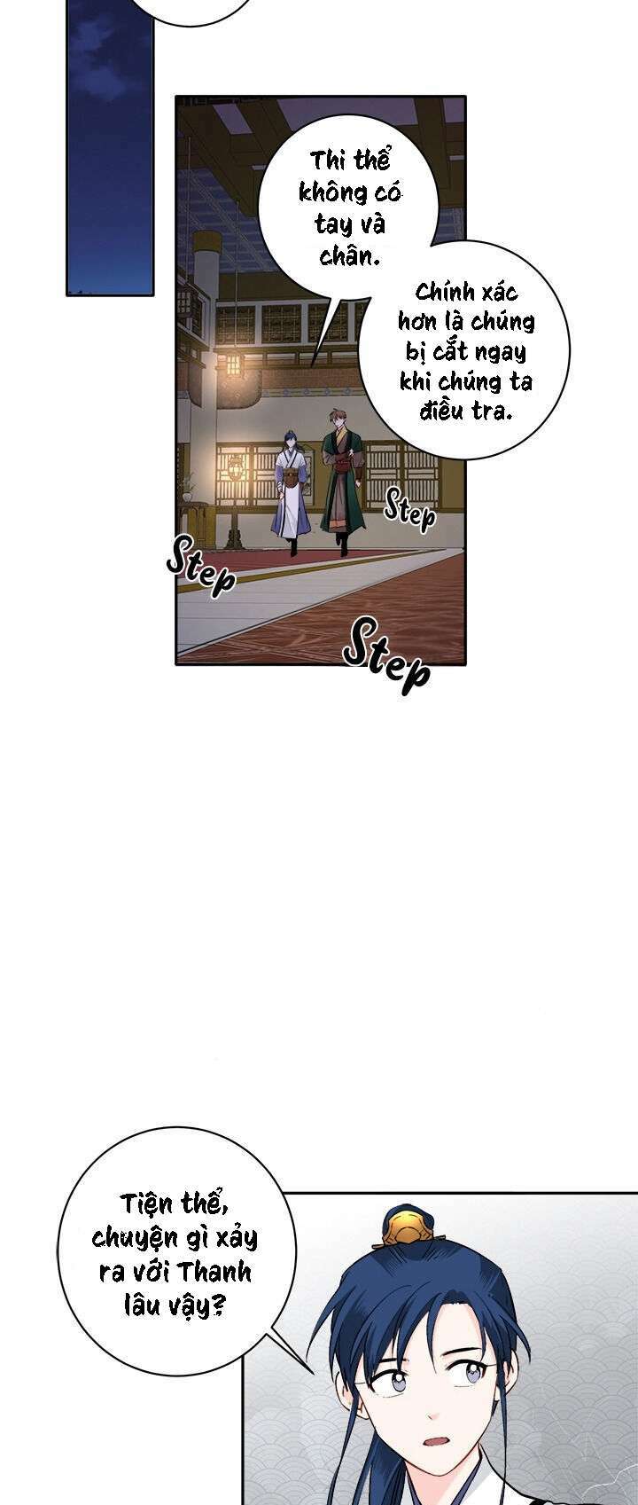 Yeon Lok Heun: Chapter 79