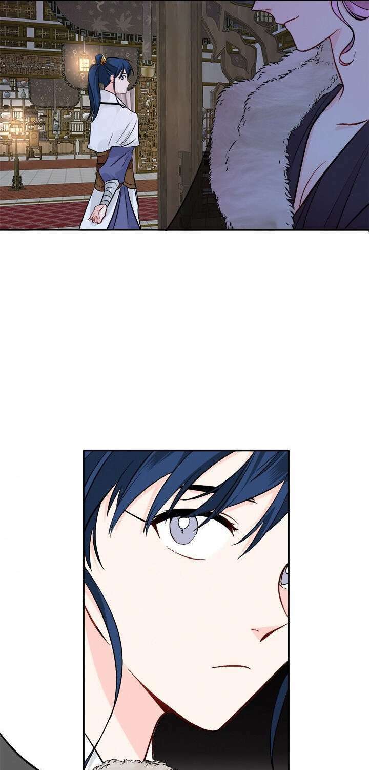 Yeon Lok Heun: Chapter 79