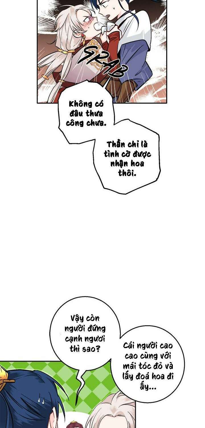 Yeon Lok Heun: Chapter 79