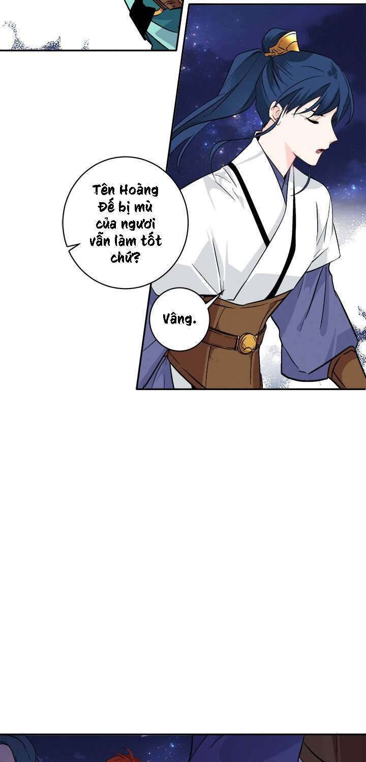 Yeon Lok Heun: Chapter 79