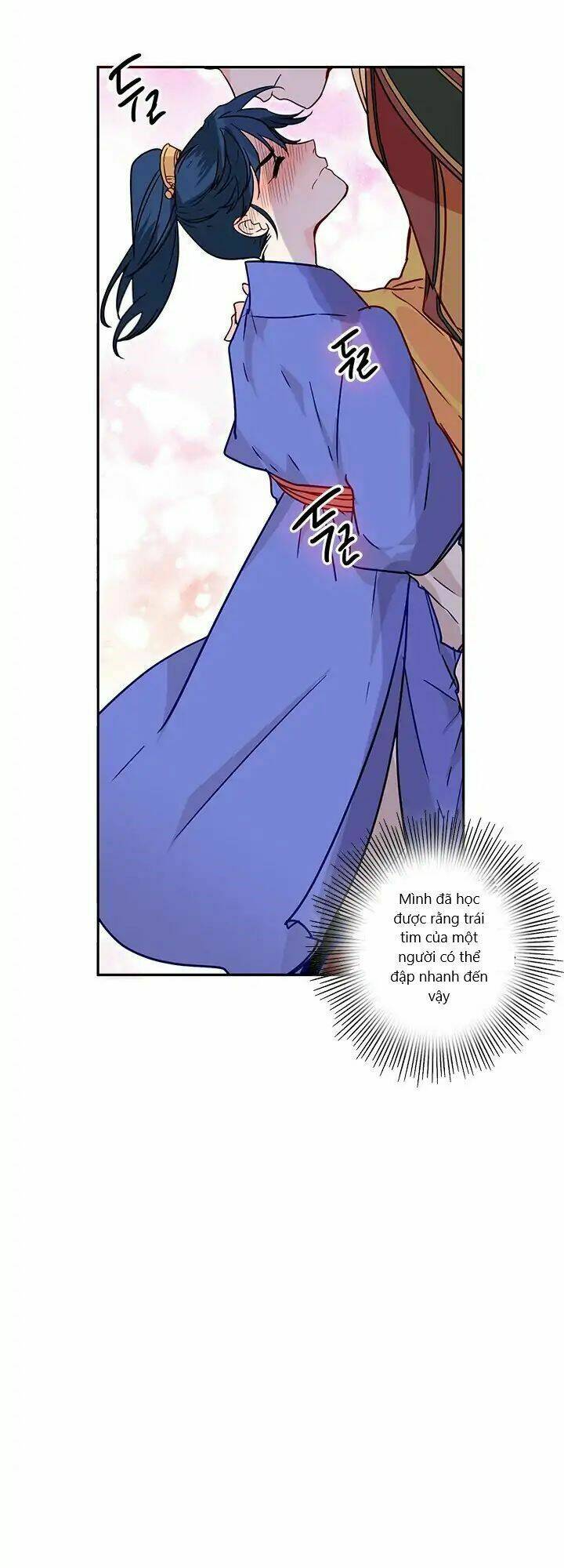 Yeon Lok Heun: Chapter 8
