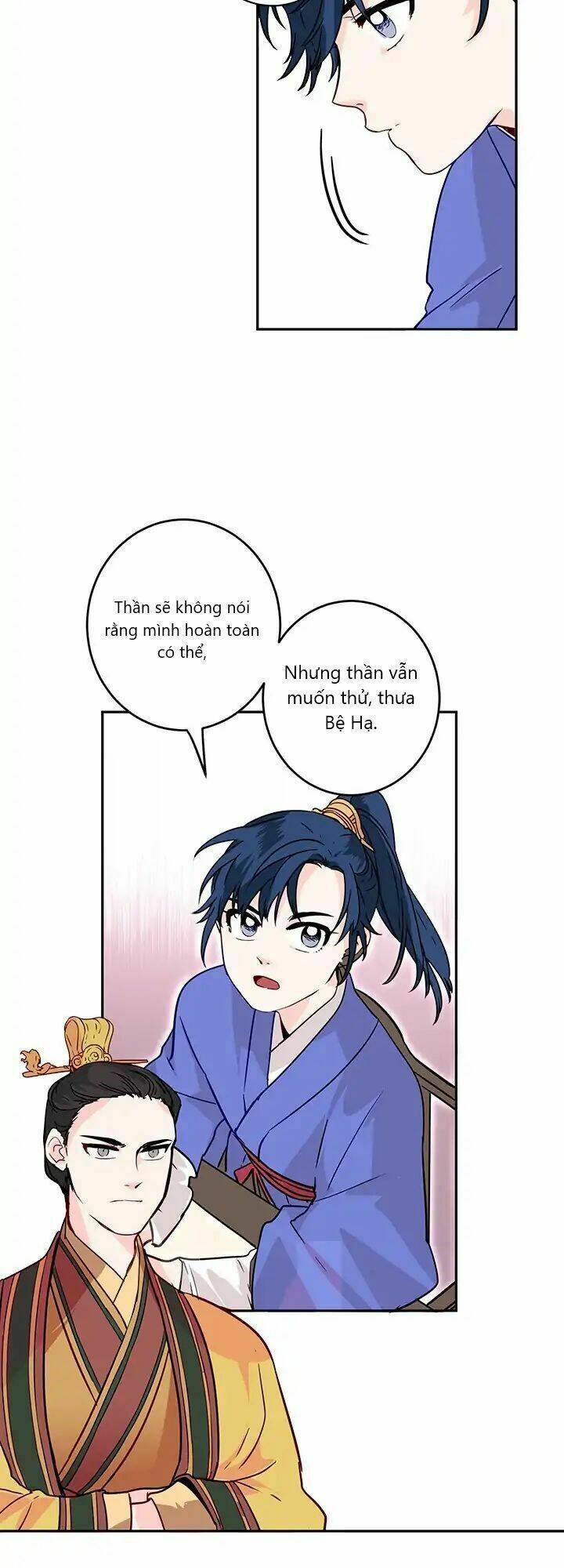 Yeon Lok Heun: Chapter 8