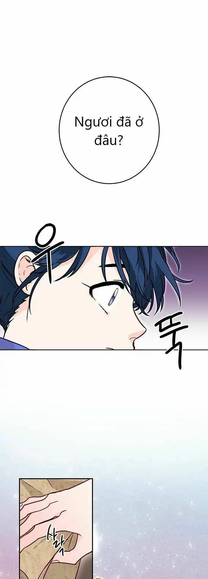 Yeon Lok Heun: Chapter 8
