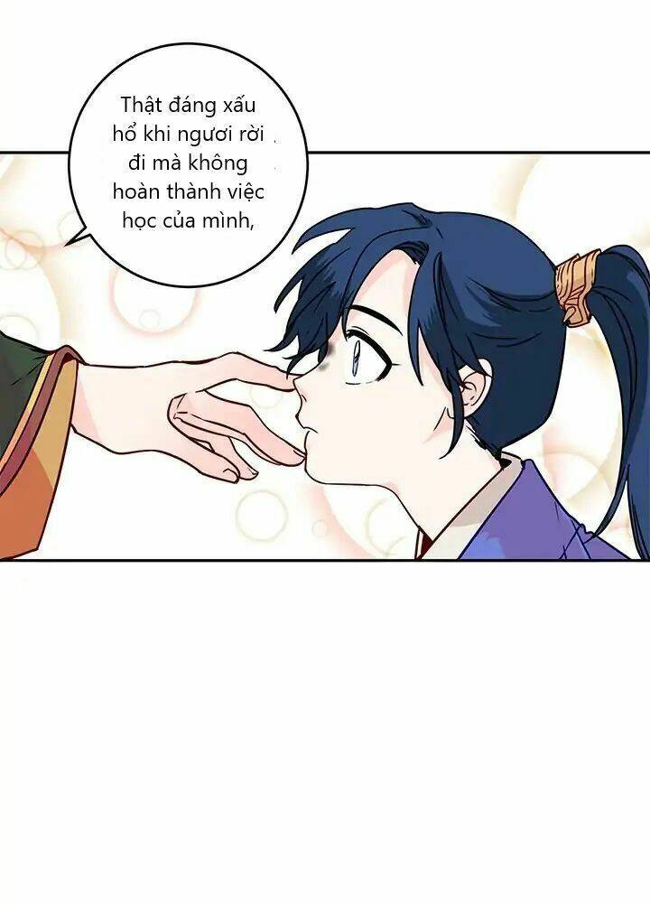 Yeon Lok Heun: Chapter 8