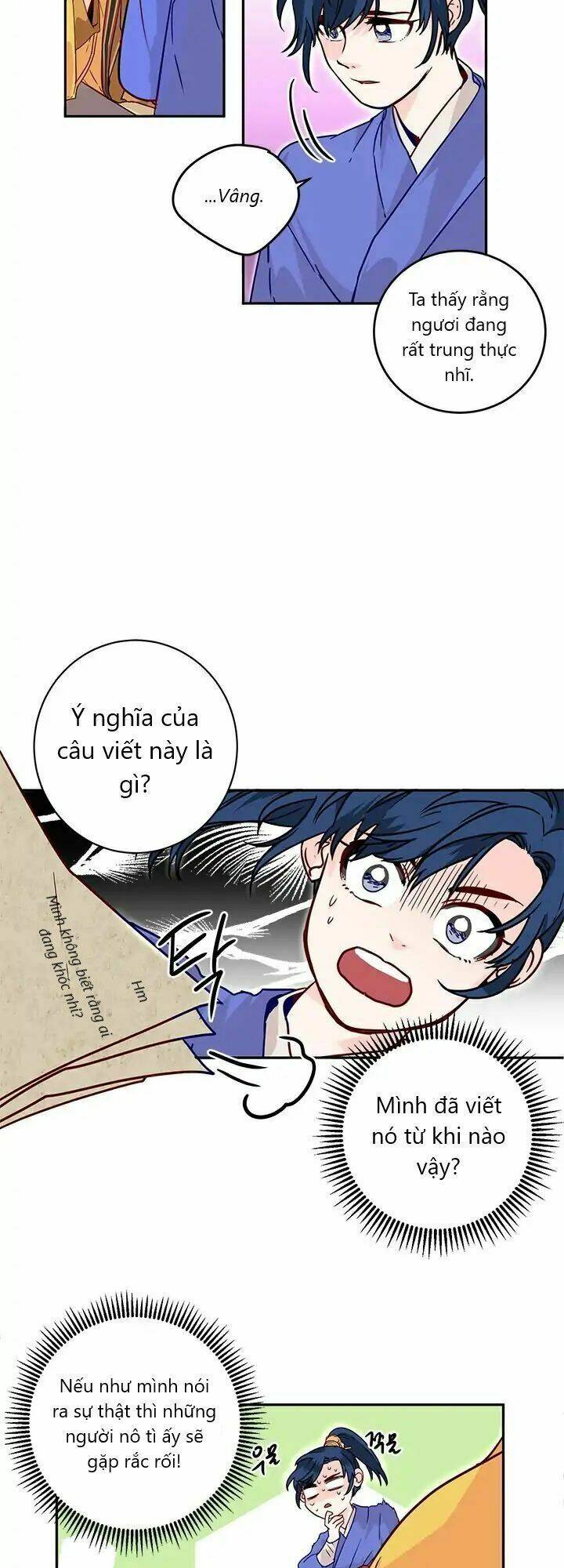 Yeon Lok Heun: Chapter 8