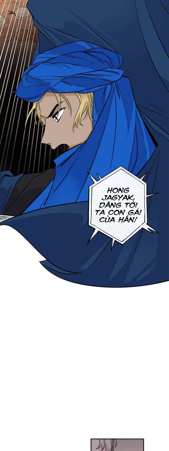 Yeon Lok Heun: Chapter 80