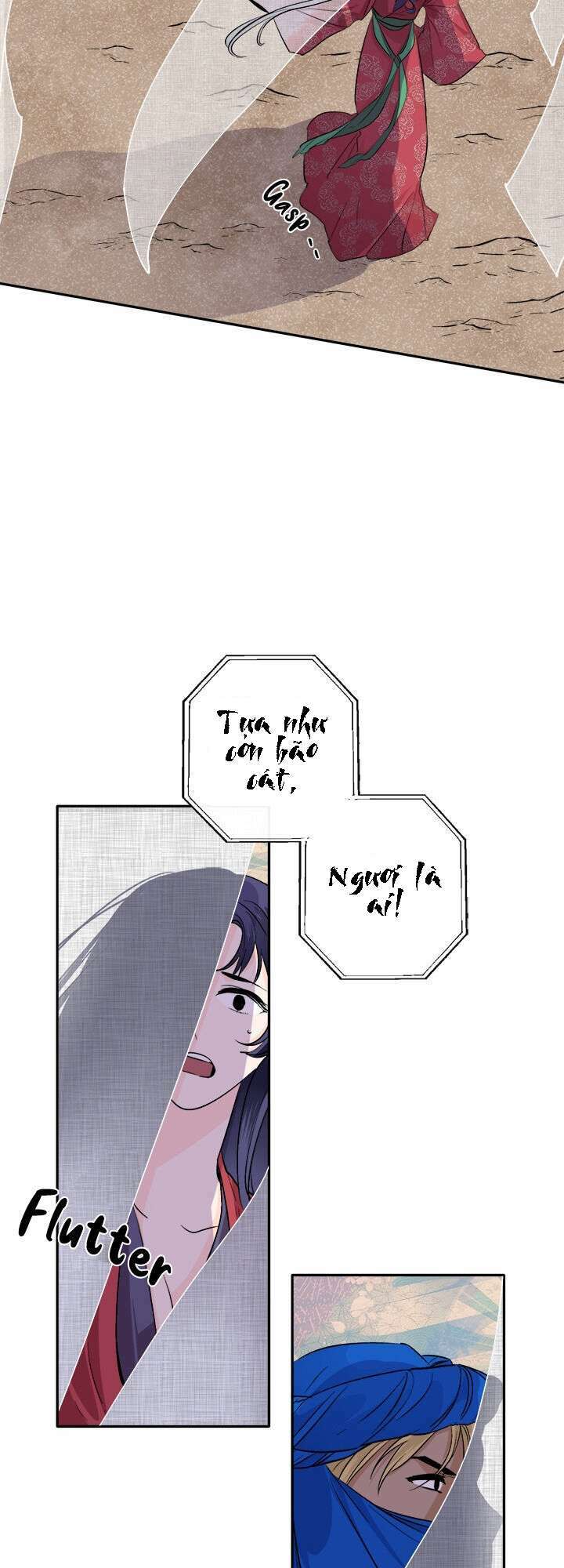 Yeon Lok Heun: Chapter 80