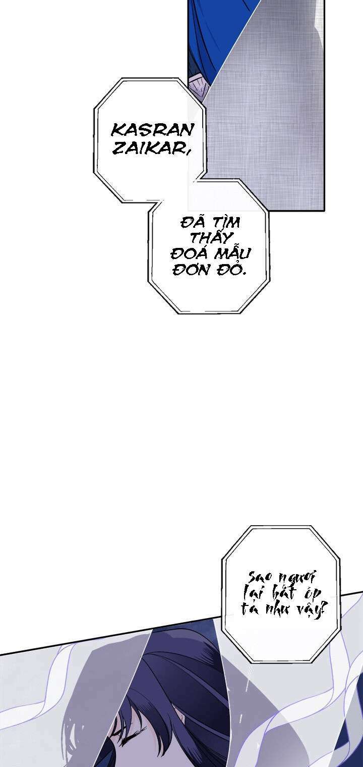 Yeon Lok Heun: Chapter 80