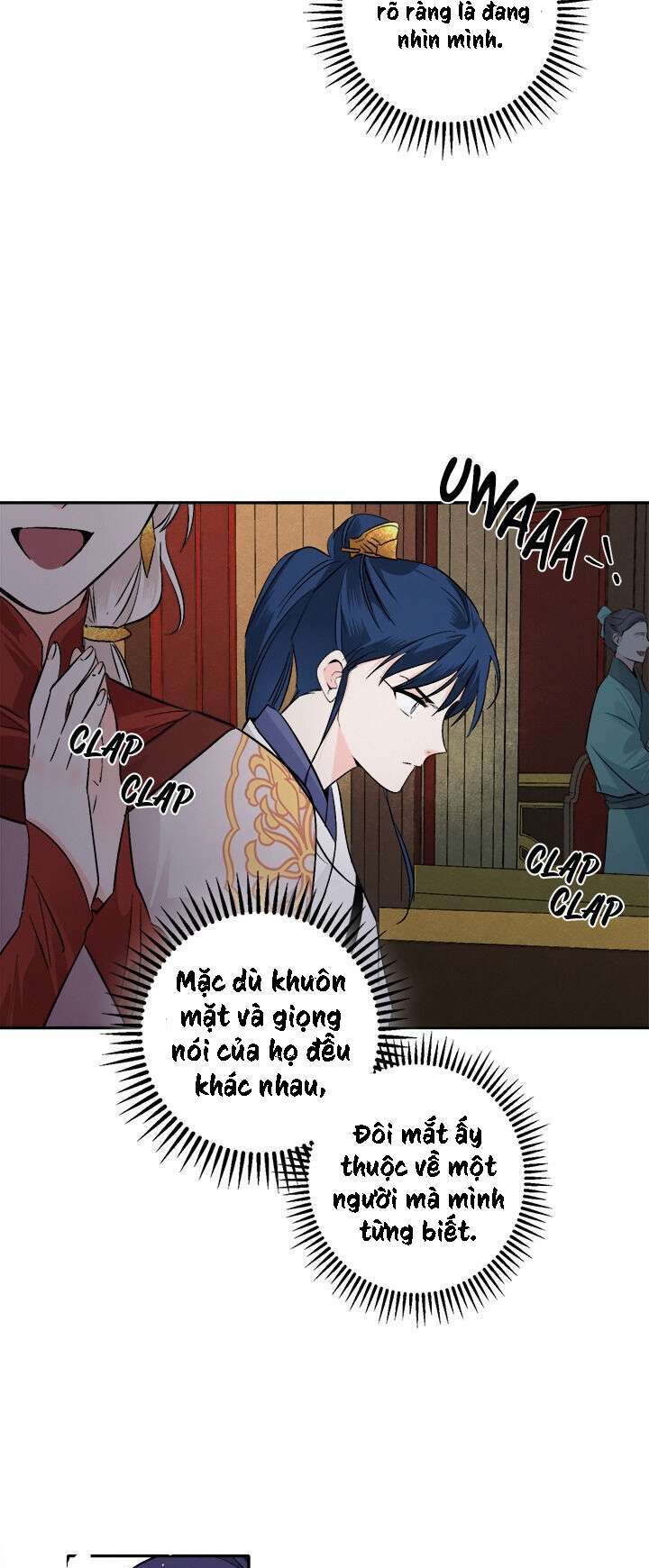 Yeon Lok Heun: Chapter 80
