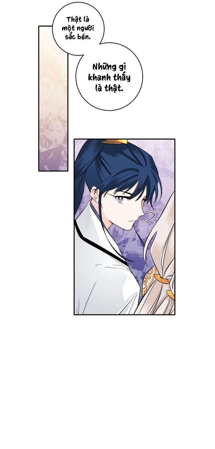 Yeon Lok Heun: Chapter 80