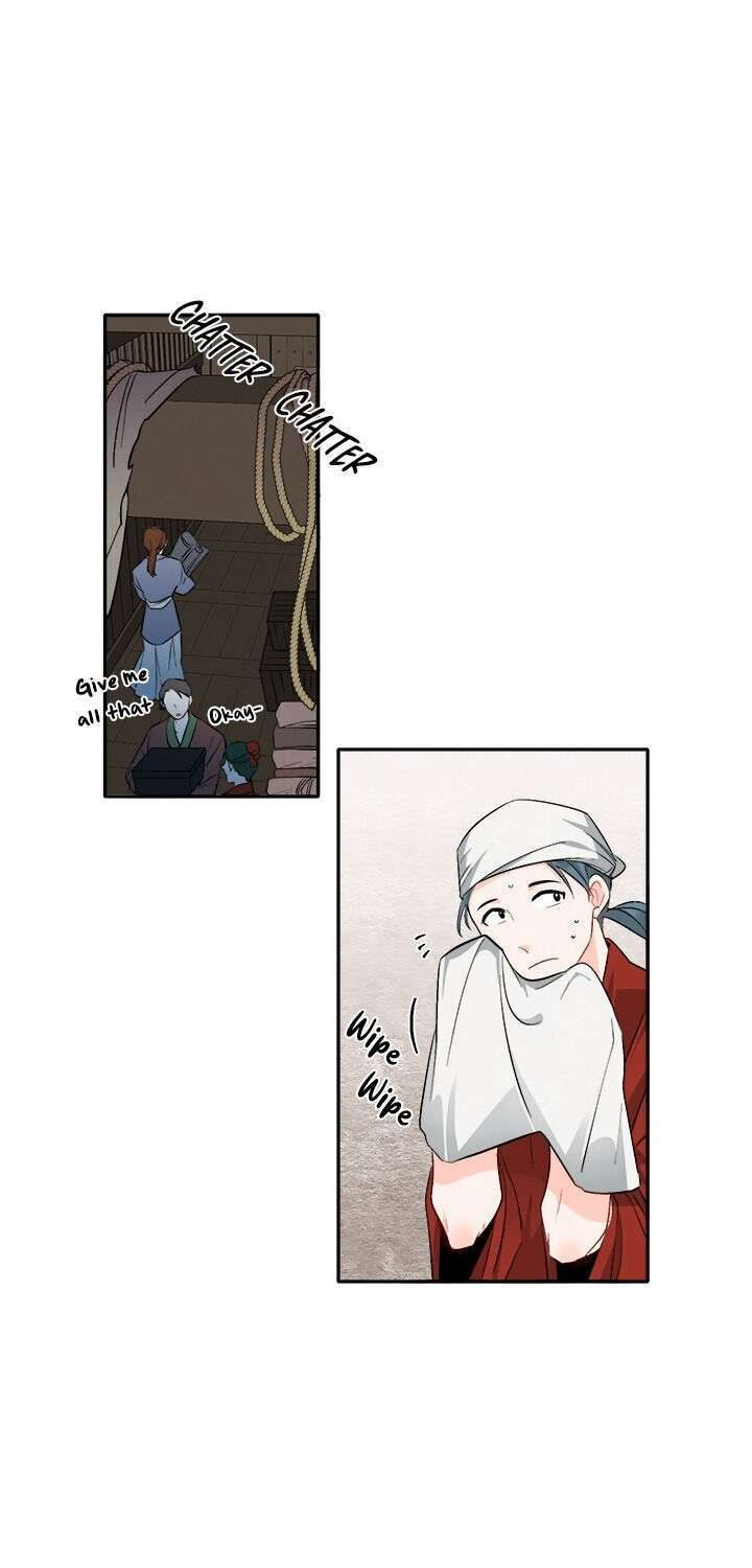 Yeon Lok Heun: Chapter 80