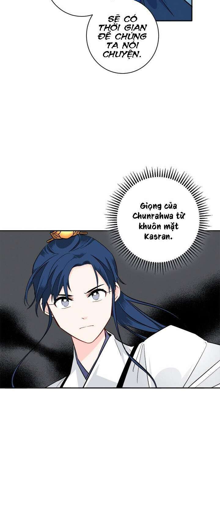 Yeon Lok Heun: Chapter 80