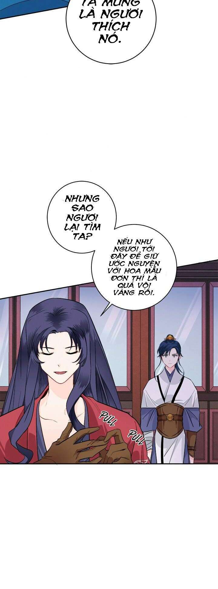 Yeon Lok Heun: Chapter 80