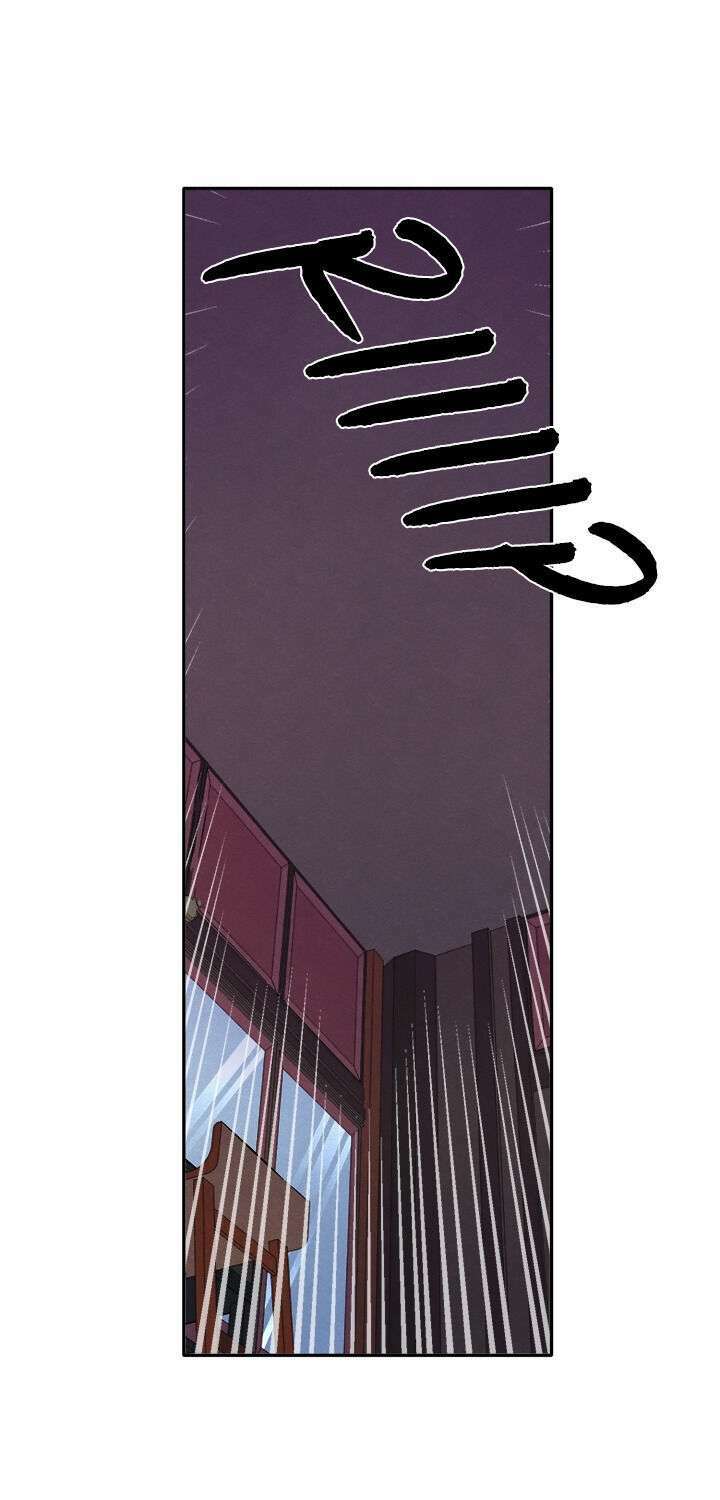 Yeon Lok Heun: Chapter 80