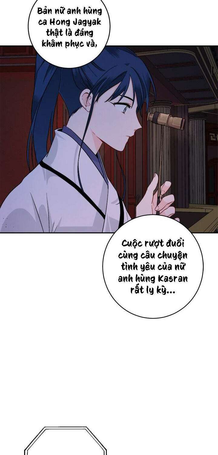 Yeon Lok Heun: Chapter 80