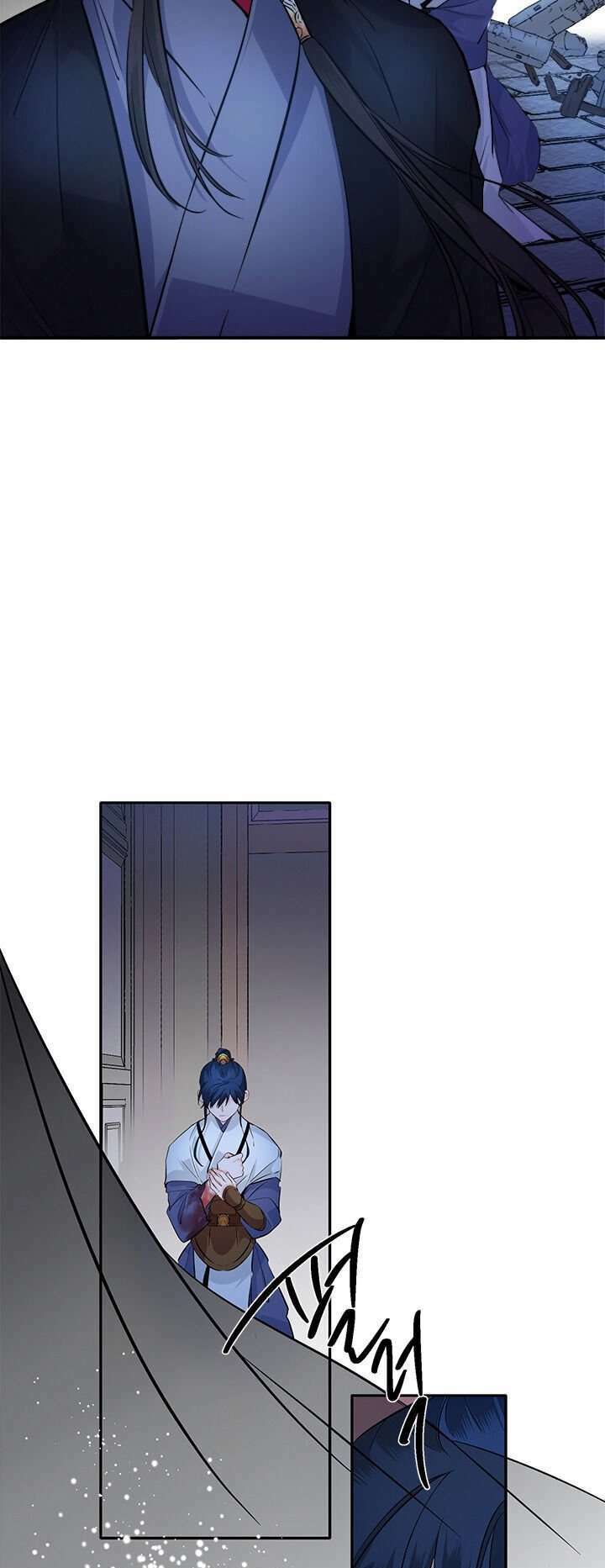 Yeon Lok Heun: Chapter 83