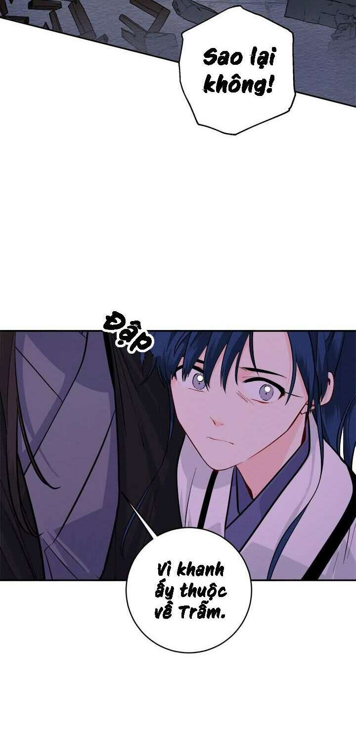 Yeon Lok Heun: Chapter 83