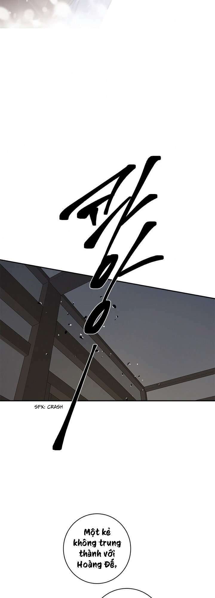Yeon Lok Heun: Chapter 83