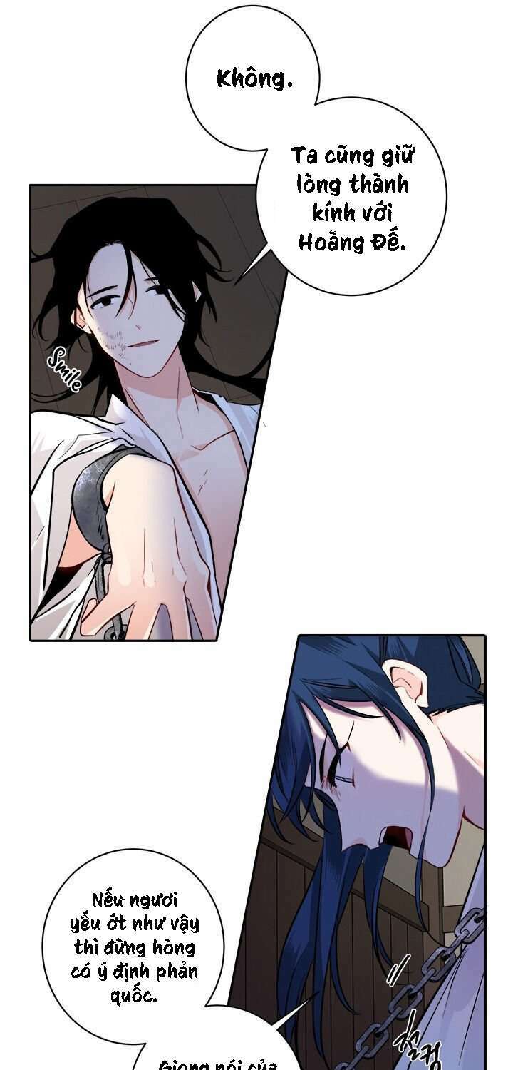 Yeon Lok Heun: Chapter 83