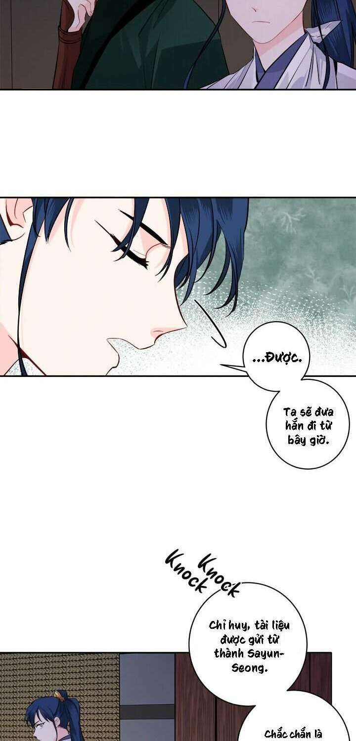 Yeon Lok Heun: Chapter 83