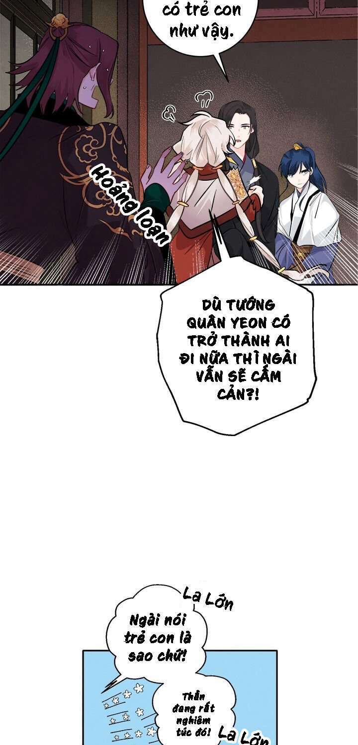 Yeon Lok Heun: Chapter 83
