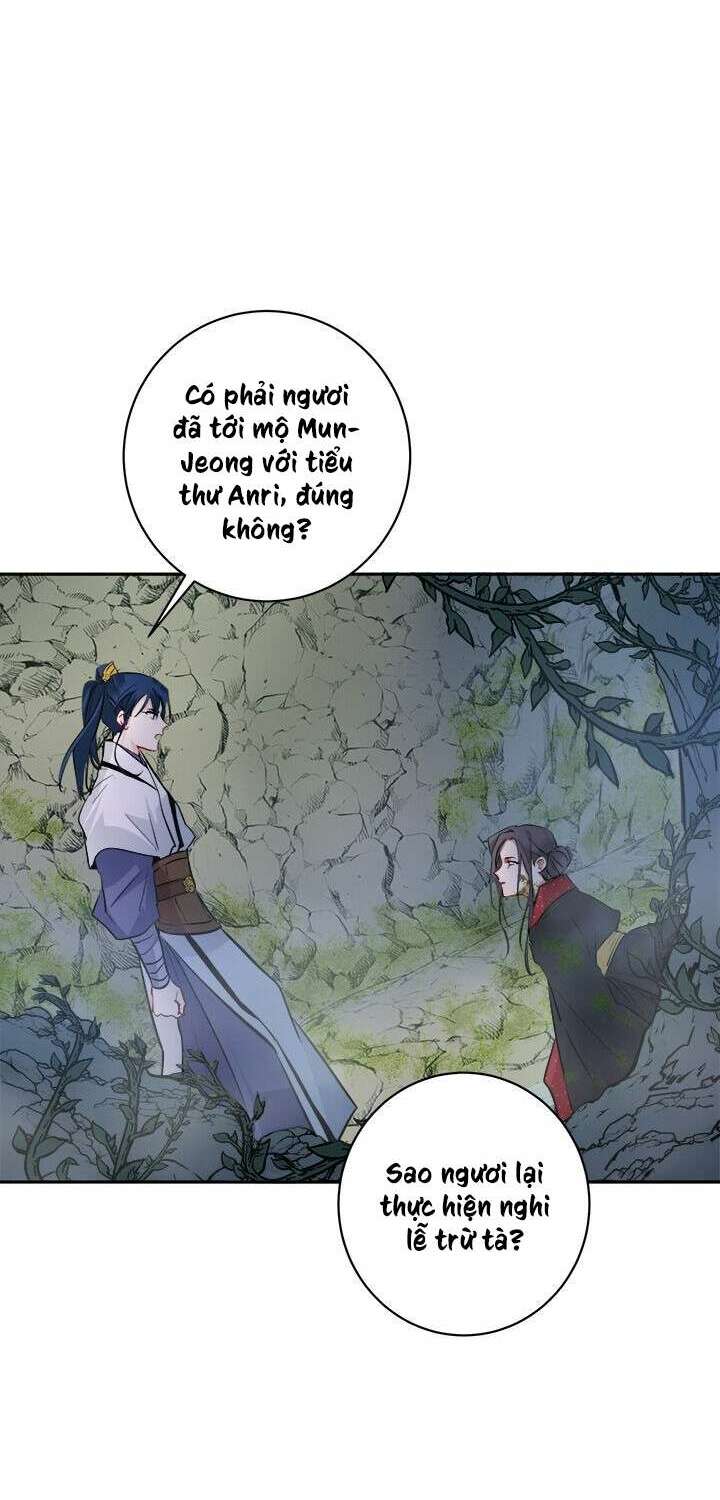 Yeon Lok Heun: Chapter 84