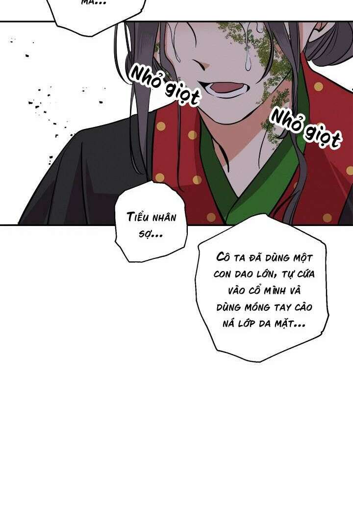 Yeon Lok Heun: Chapter 84