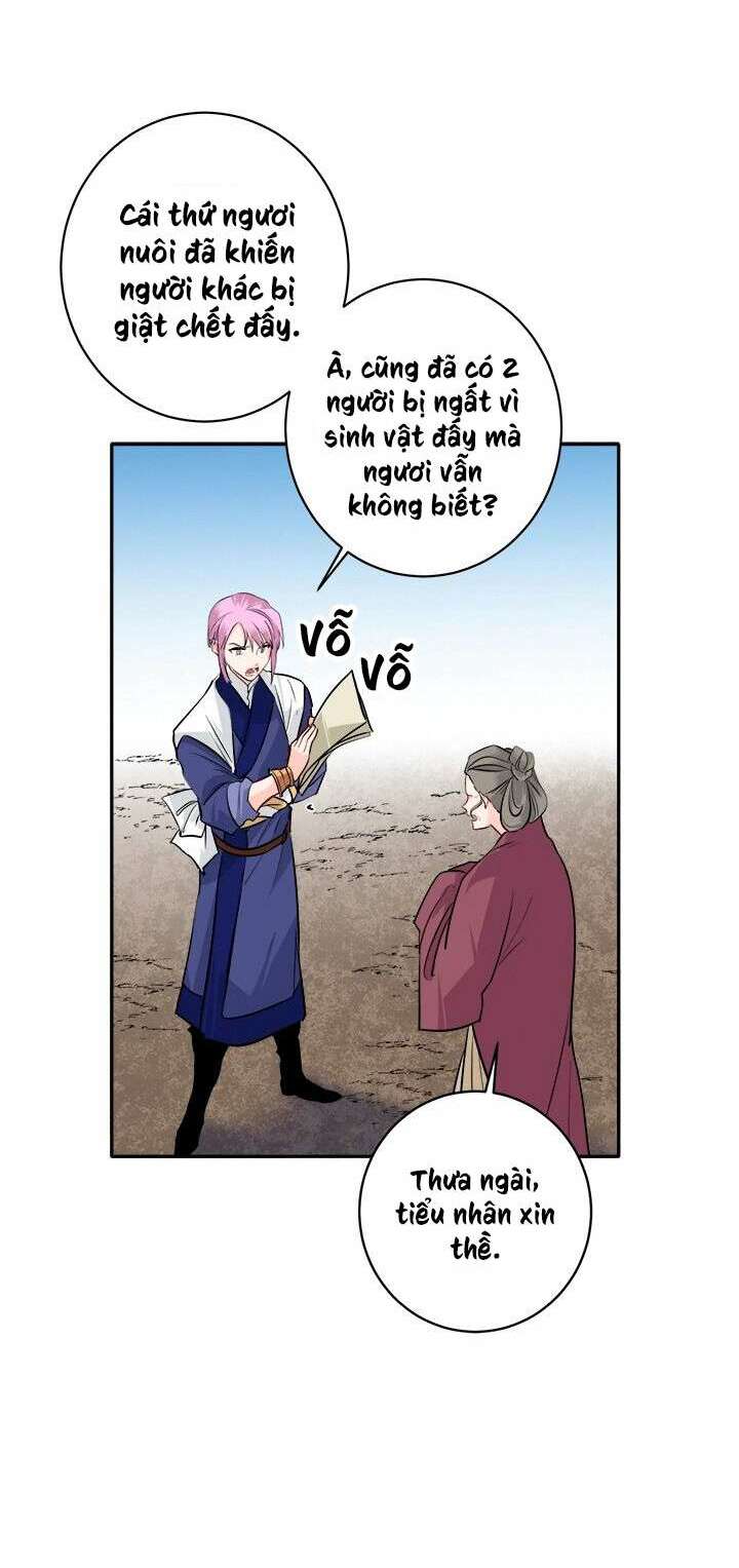 Yeon Lok Heun: Chapter 84