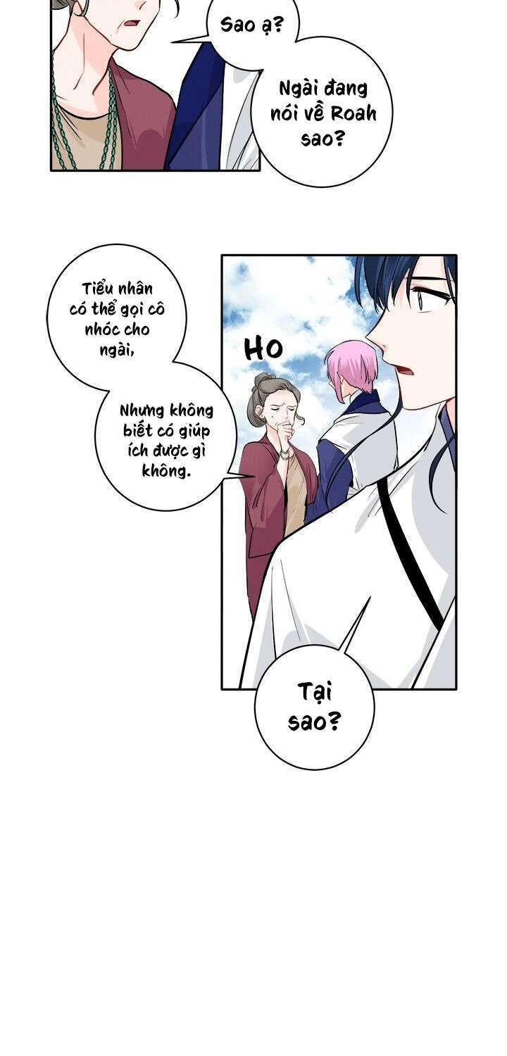Yeon Lok Heun: Chapter 84