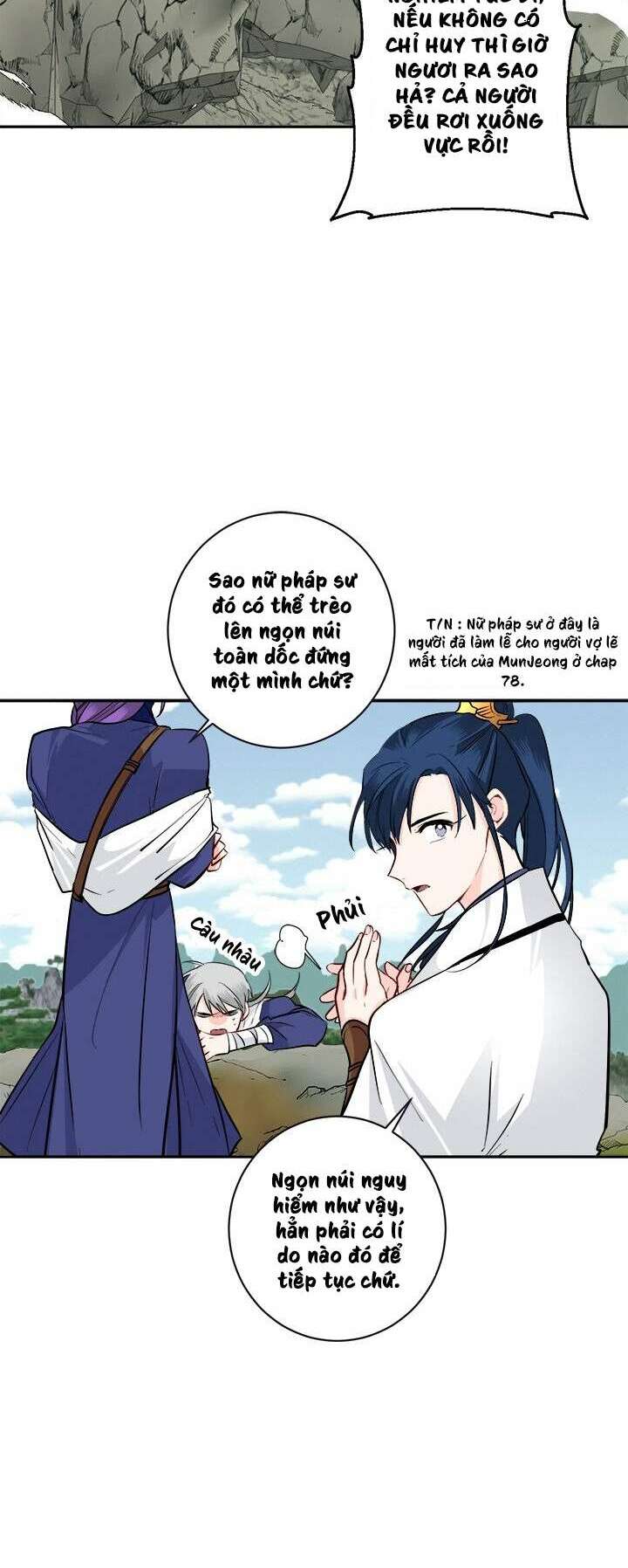 Yeon Lok Heun: Chapter 84