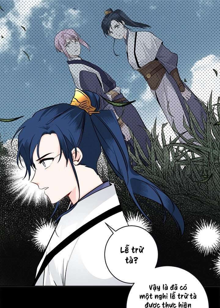 Yeon Lok Heun: Chapter 84