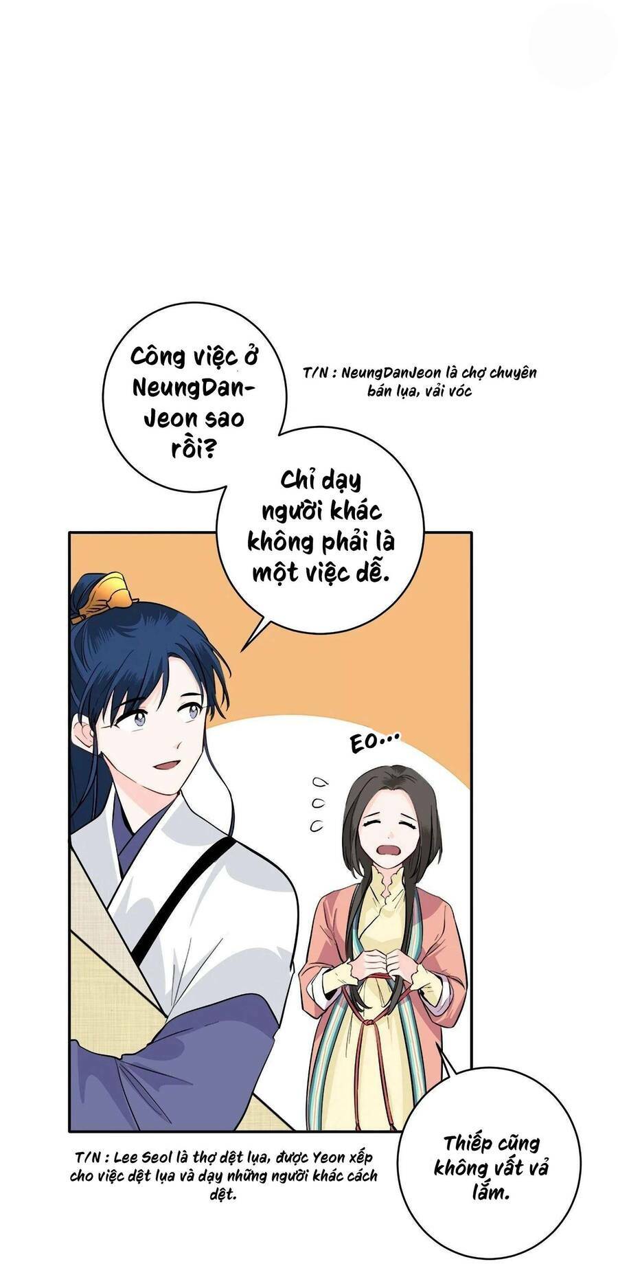 Yeon Lok Heun: Chapter 85